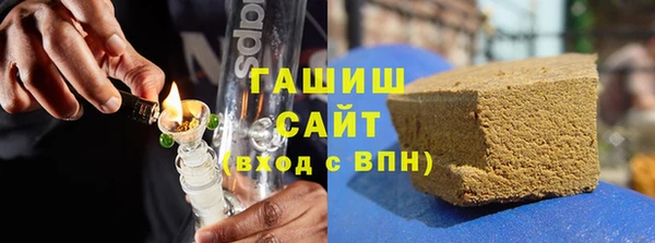 мдма Медвежьегорск
