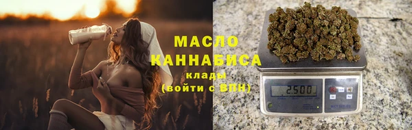 мдма Медвежьегорск