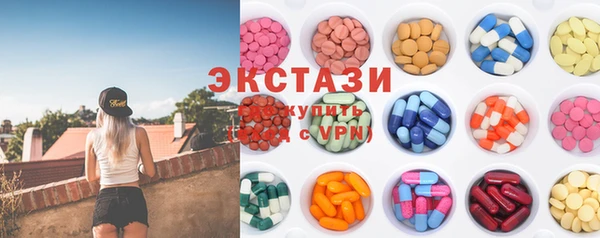 марихуана Майский