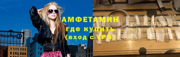 марихуана Майский