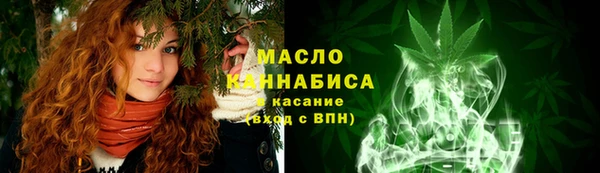 мдма Медвежьегорск