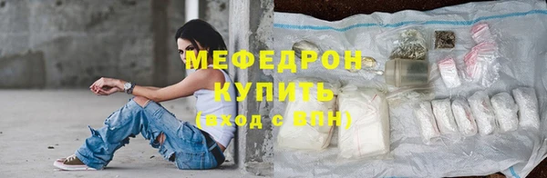 мдма Медвежьегорск