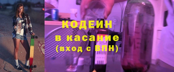 марихуана Майский