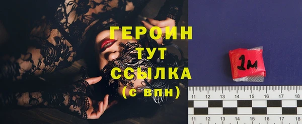 альфа пвп Мегион