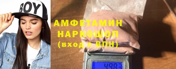 мдма Медвежьегорск