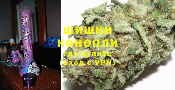 мдма Медвежьегорск