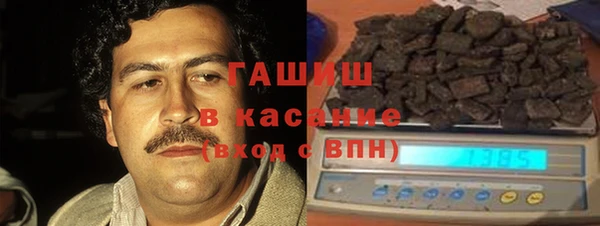 альфа пвп Мегион
