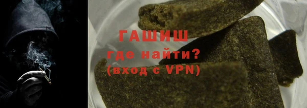альфа пвп Мегион