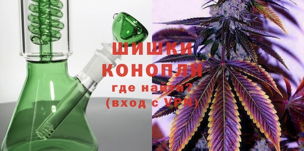 альфа пвп Мегион