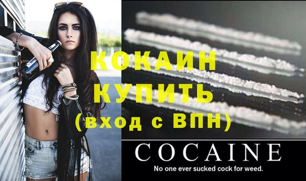 винт Медногорск
