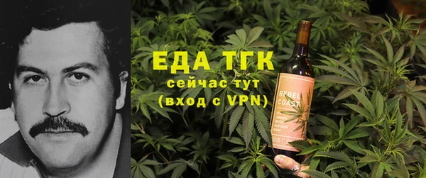 мдма Медвежьегорск