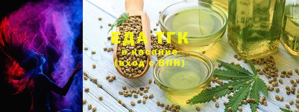 альфа пвп Мегион