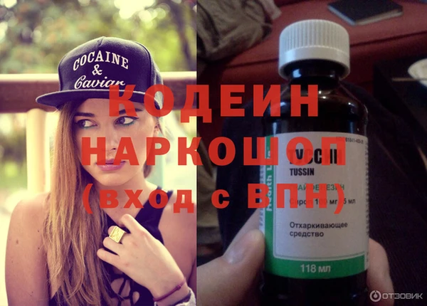 МДПВ Магадан