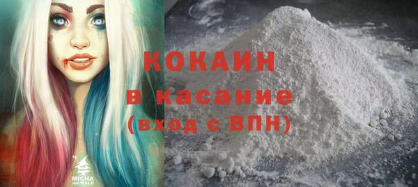 мдма Медвежьегорск