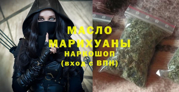 винт Медногорск