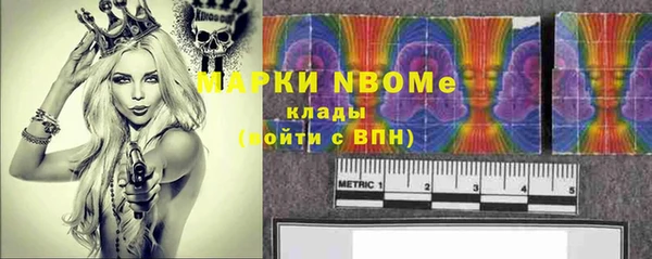 мдма Медвежьегорск