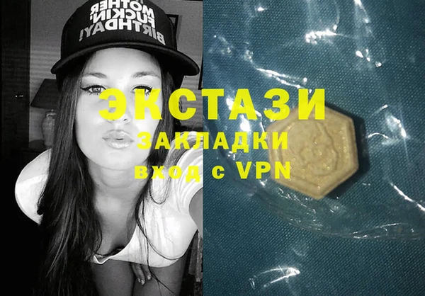 кокс Великий Новгород