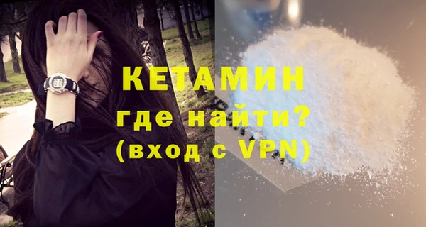 альфа пвп Мегион