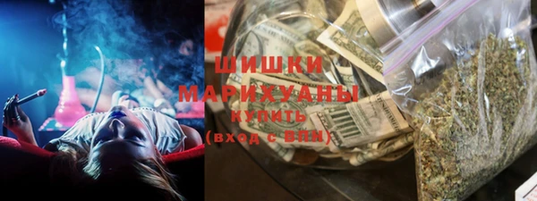 мдма Медвежьегорск