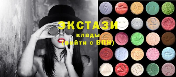 мдма Медвежьегорск