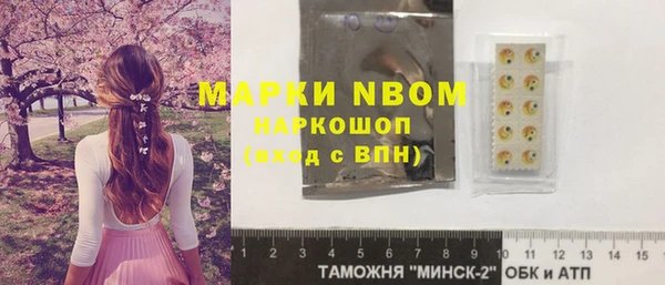 дистиллят марихуана Магадан