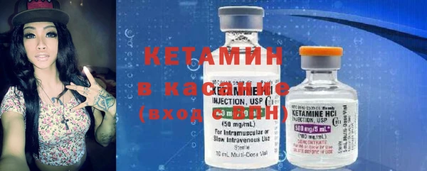 винт Медногорск