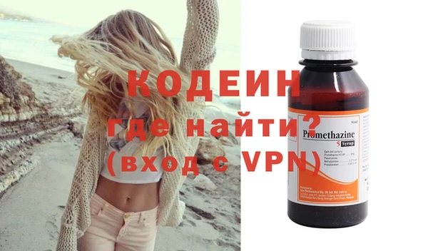 винт Медногорск