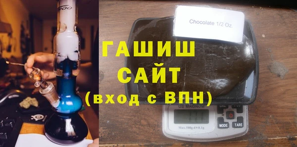 мдма Медвежьегорск