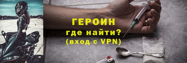 кокаин колумбия Анива