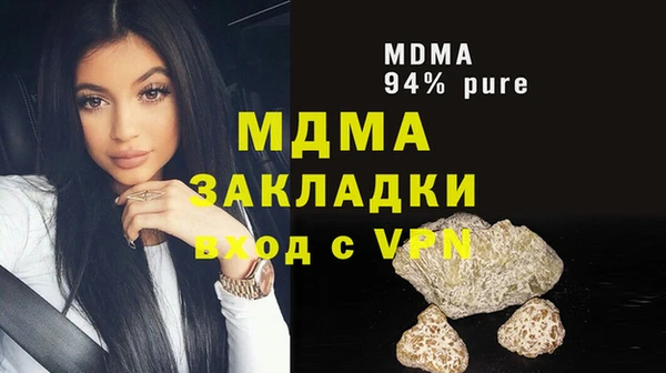 винт Медногорск